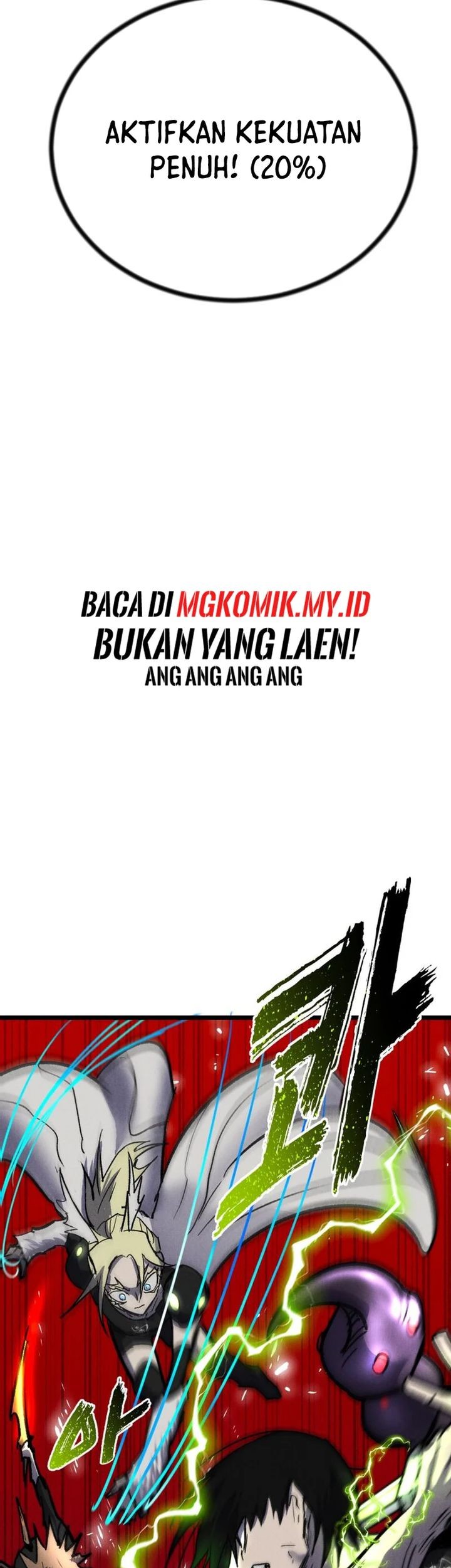 Insector Chapter 60 - halaman 102