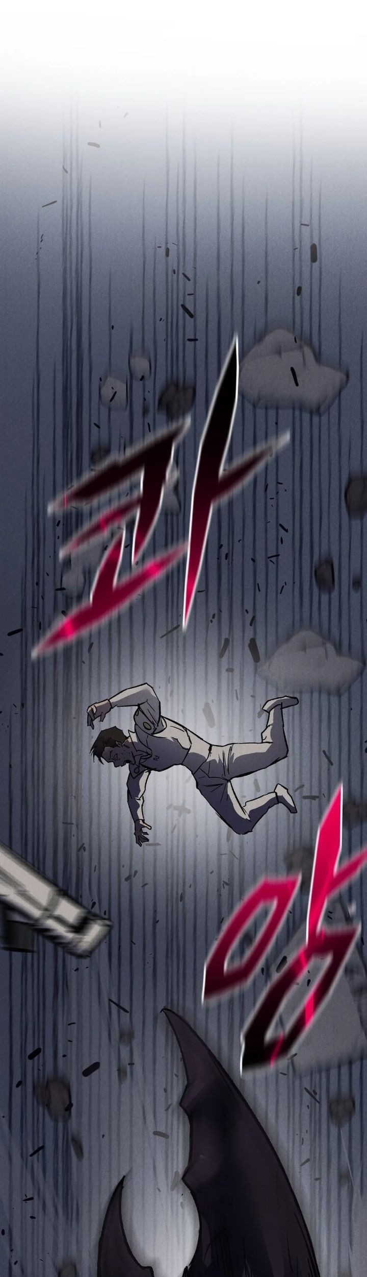 Insector Chapter 60 - halaman 31