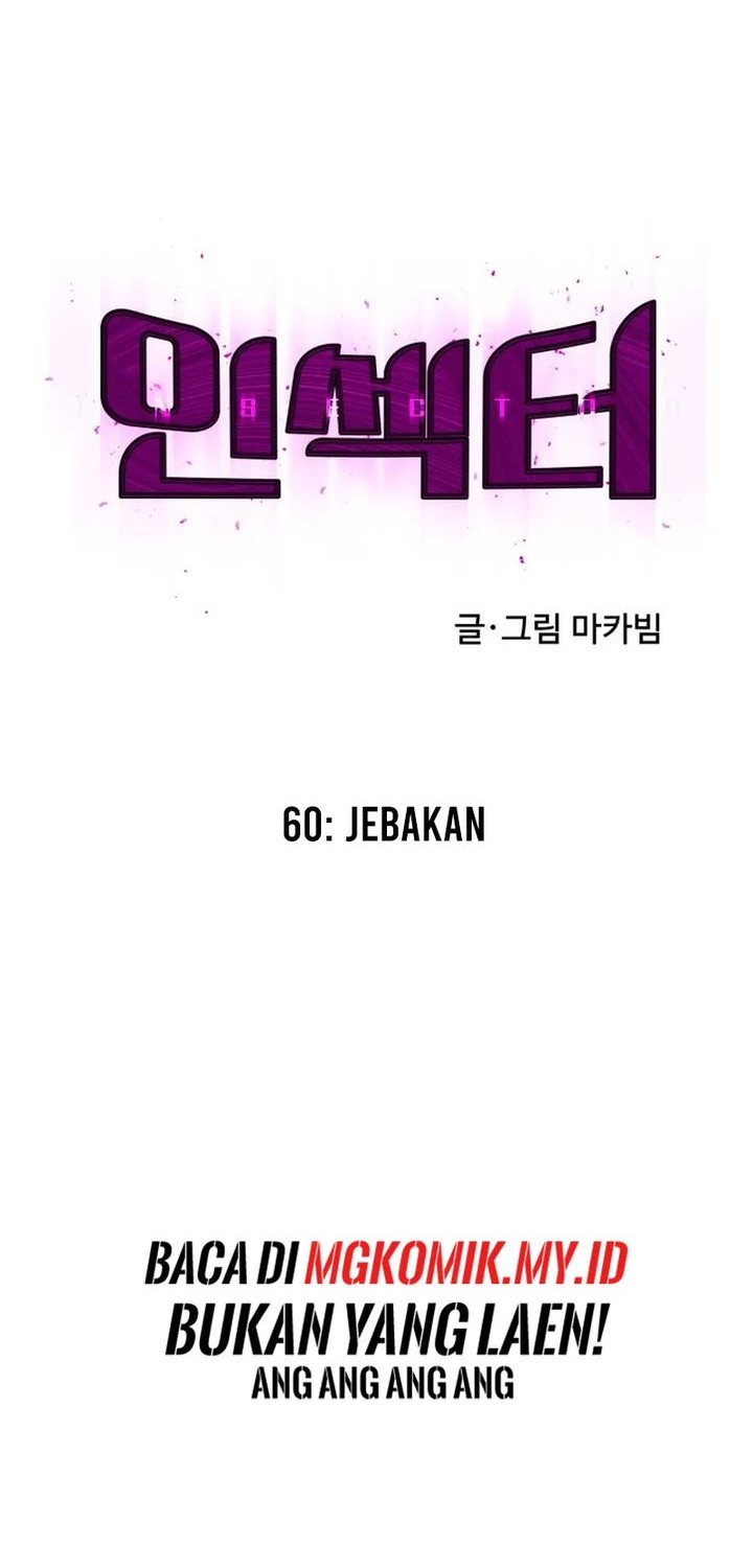 Insector Chapter 60 - halaman 36