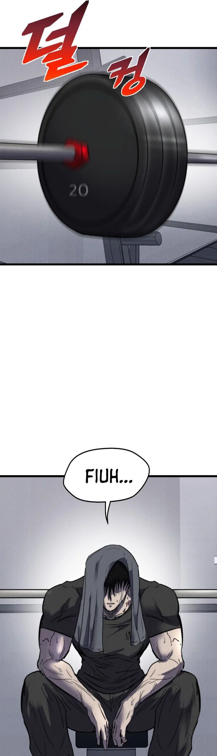 Insector Chapter 60 - halaman 39