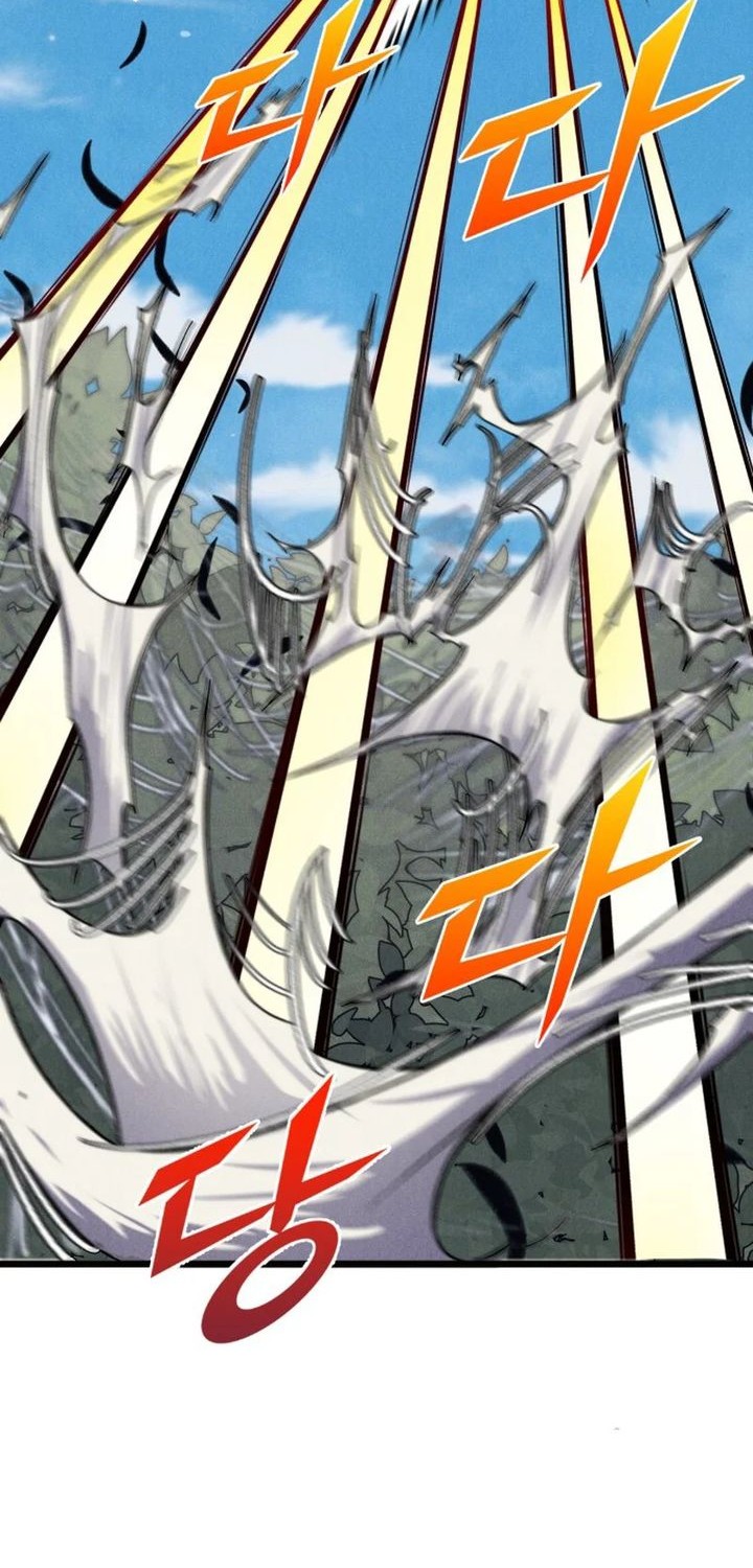 Insector Chapter 60 - halaman 72