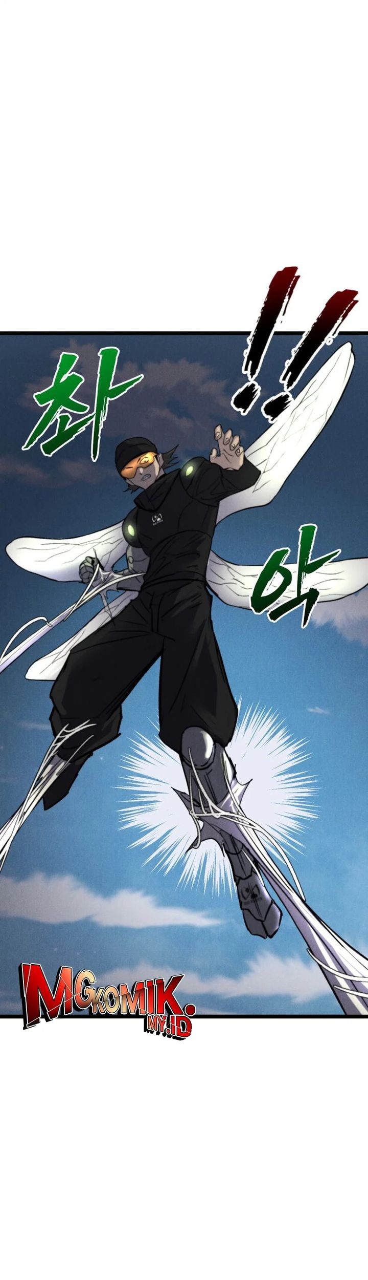 Insector Chapter 60 - halaman 77