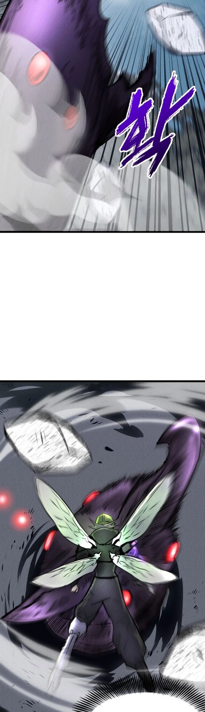 Insector Chapter 61 - halaman 21