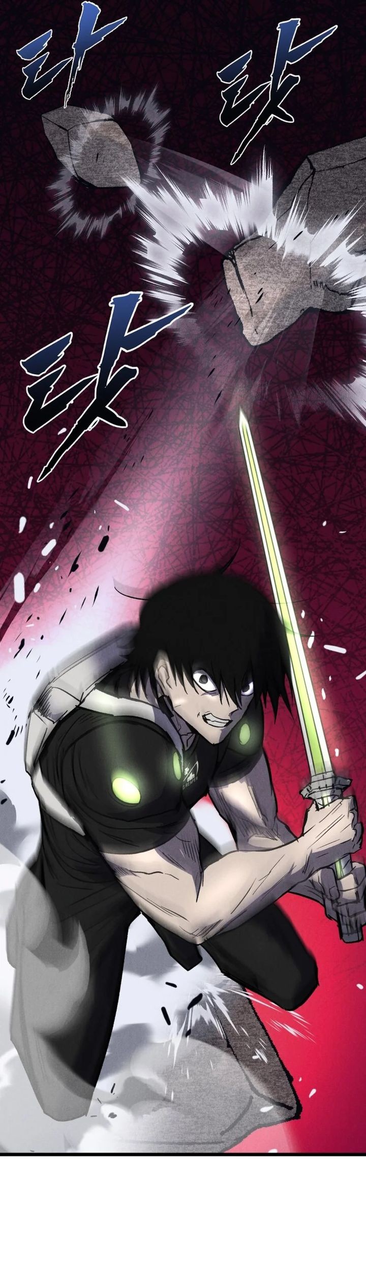 Insector Chapter 61 - halaman 23