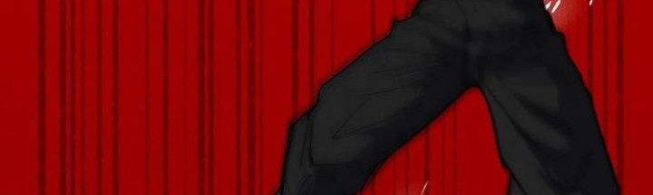 Insector Chapter 61 - halaman 4
