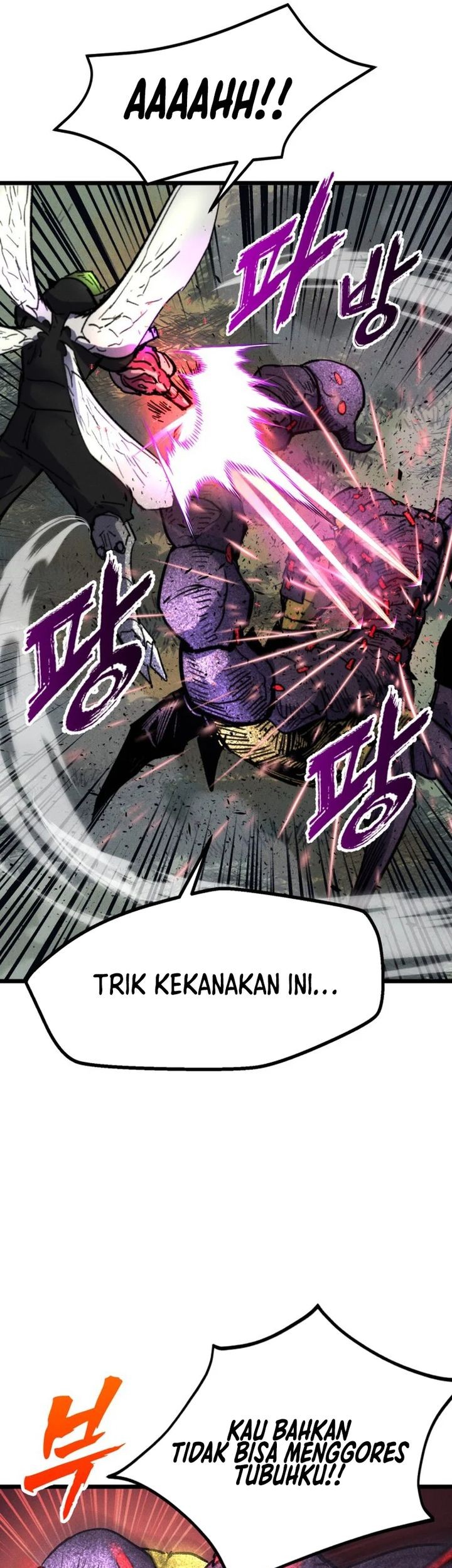 Insector Chapter 61 - halaman 51