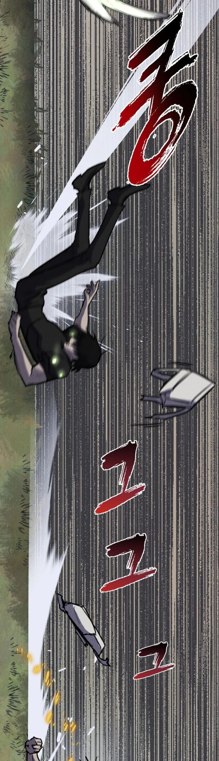 Insector Chapter 61 - halaman 61