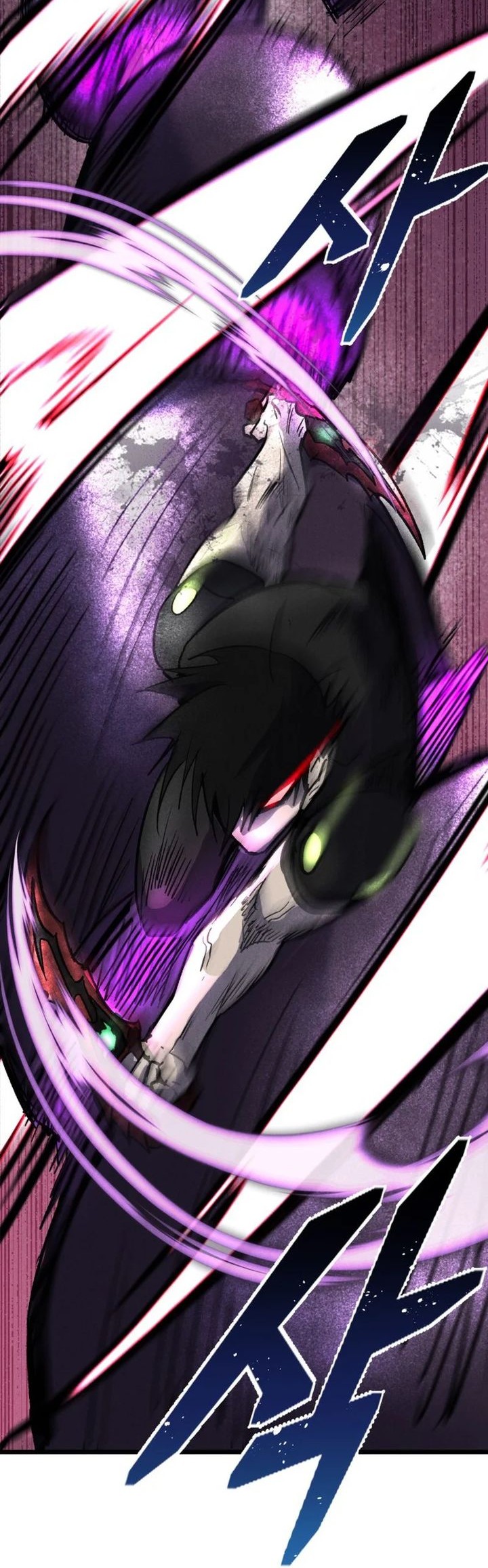 Insector Chapter 62 - halaman 26