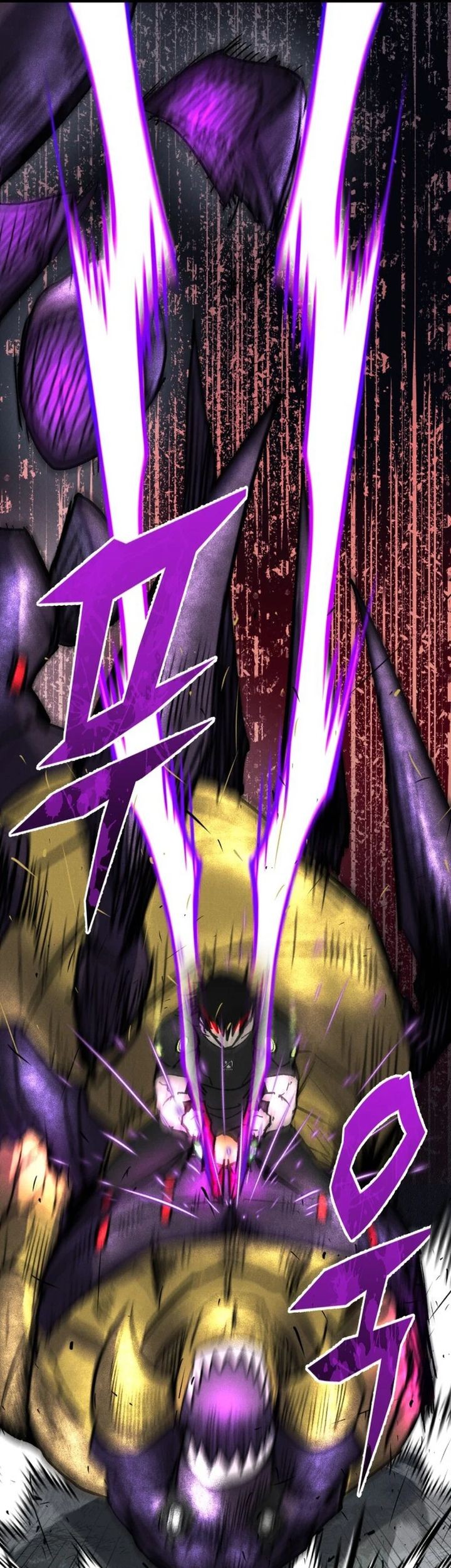 Insector Chapter 62 - halaman 29