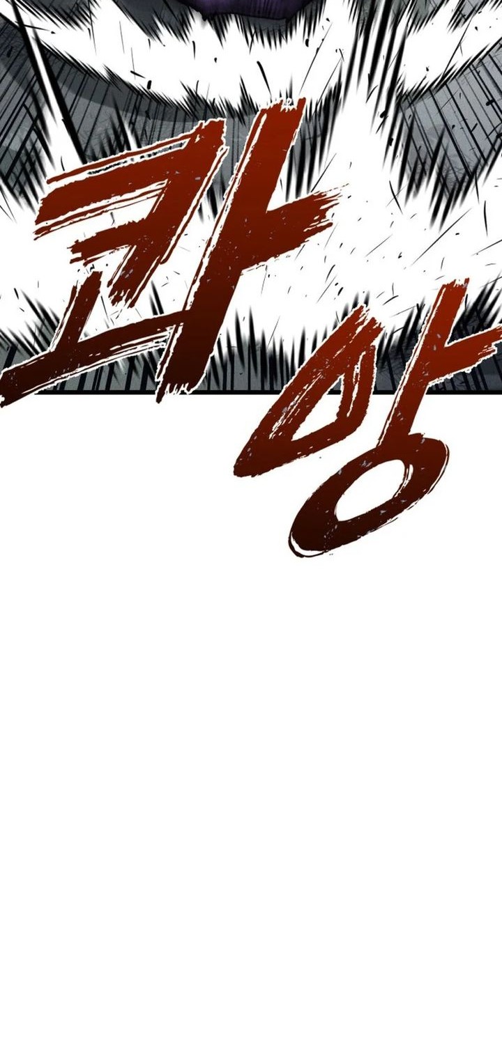 Insector Chapter 62 - halaman 30