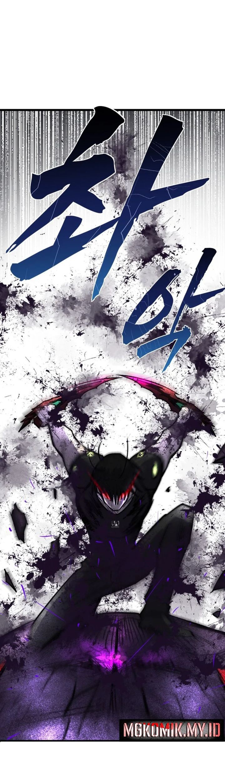 Insector Chapter 62 - halaman 31