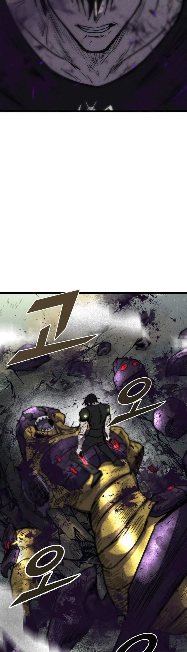 Insector Chapter 62 - halaman 33