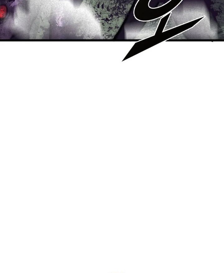 Insector Chapter 62 - halaman 34