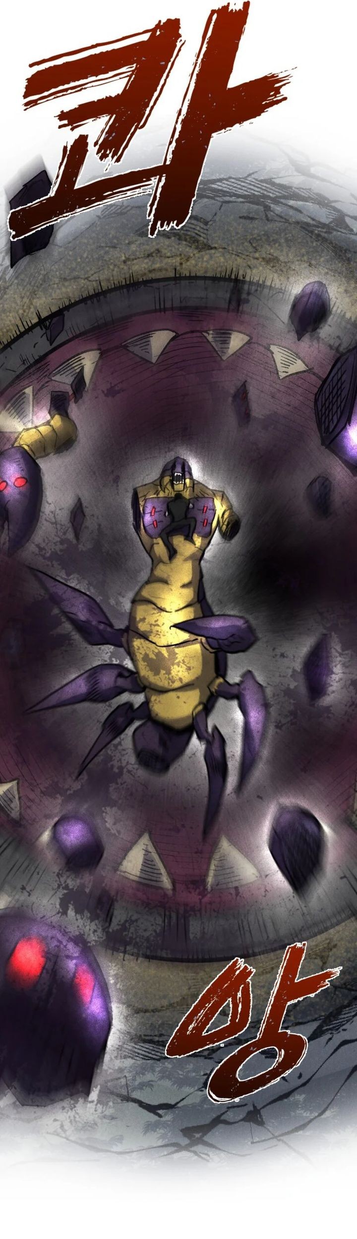 Insector Chapter 62 - halaman 40