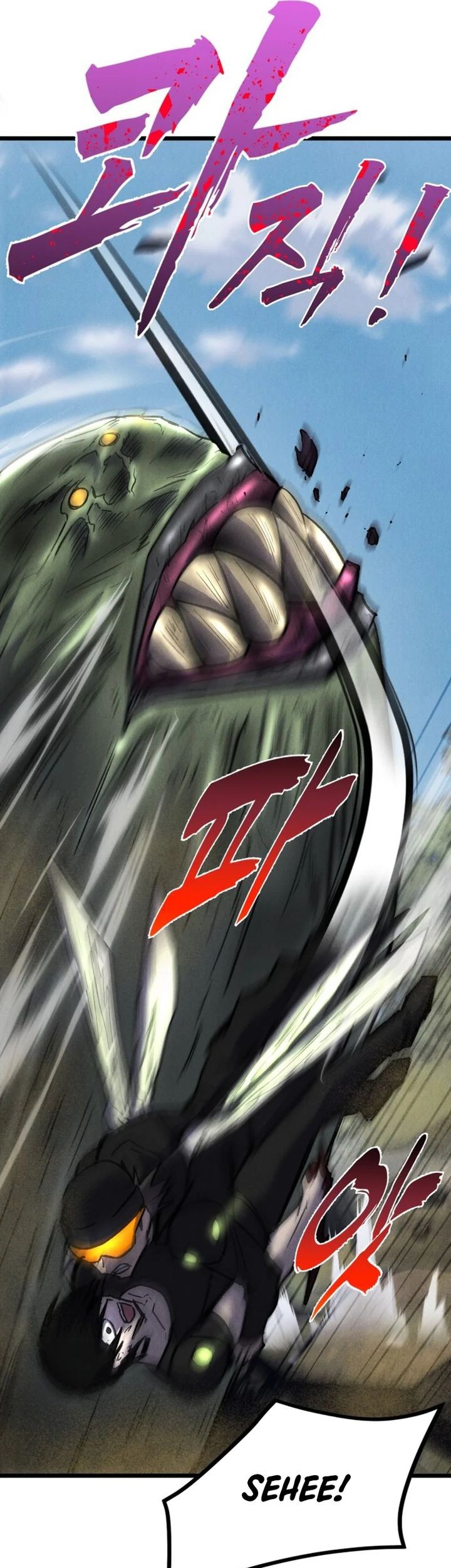 Insector Chapter 62 - halaman 45