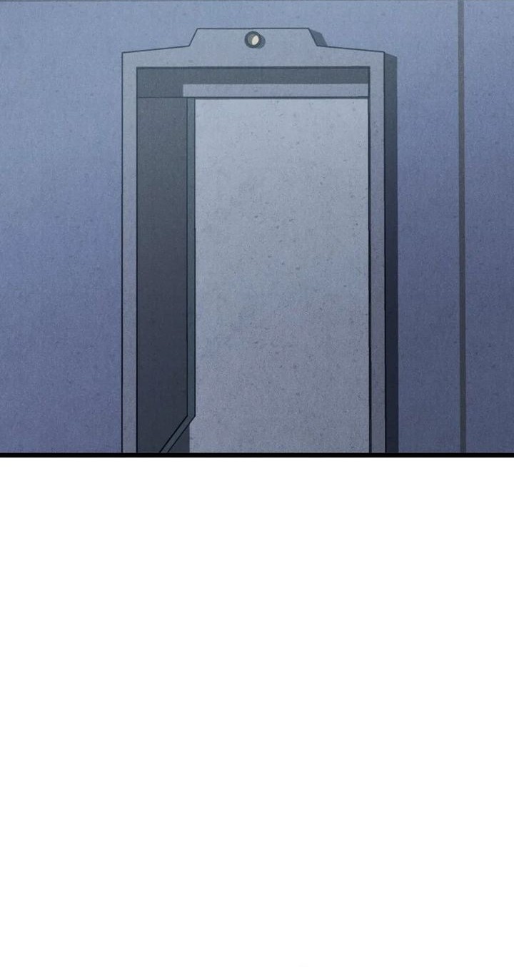 Insector Chapter 62 - halaman 52