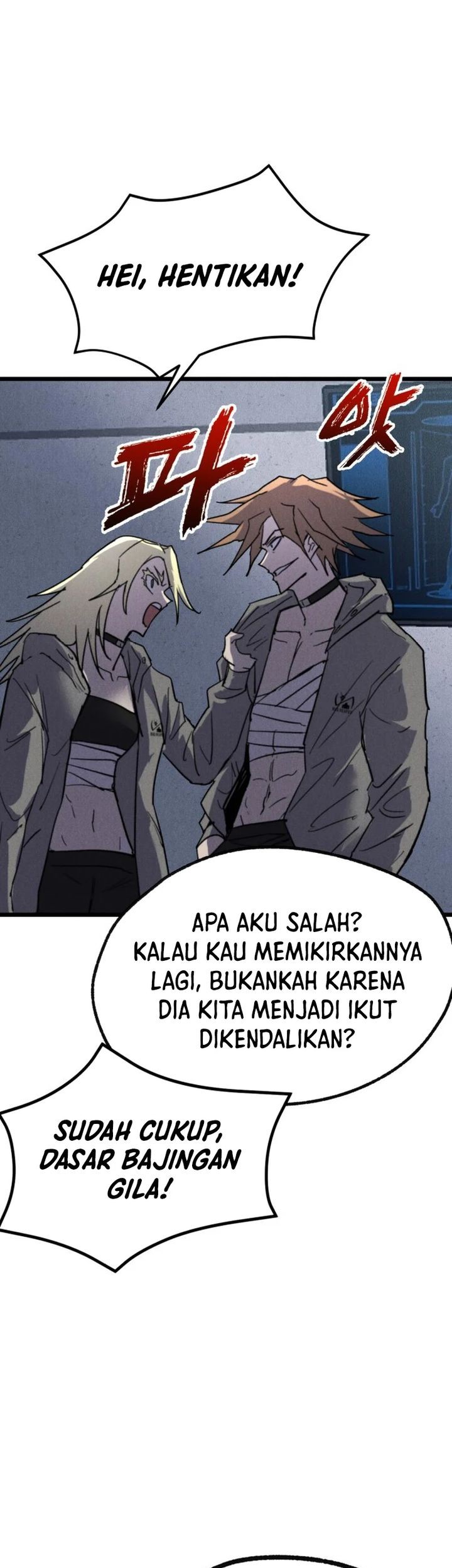 Insector Chapter 62 - halaman 66