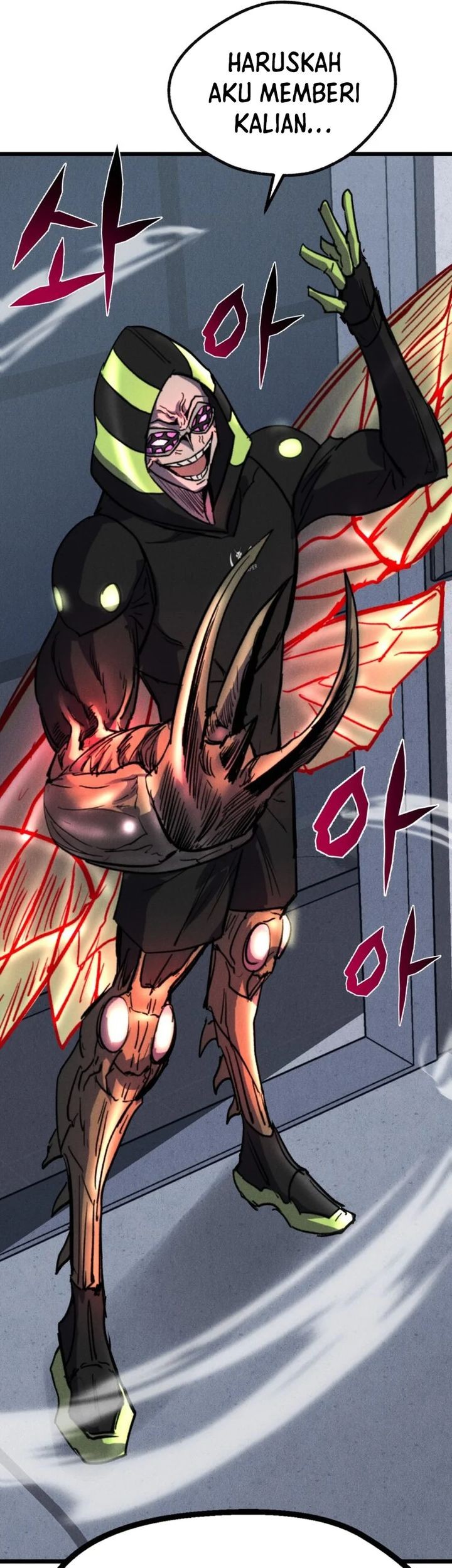 Insector Chapter 62 - halaman 73