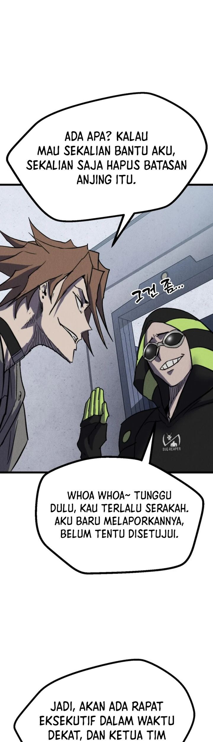 Insector Chapter 62 - halaman 78