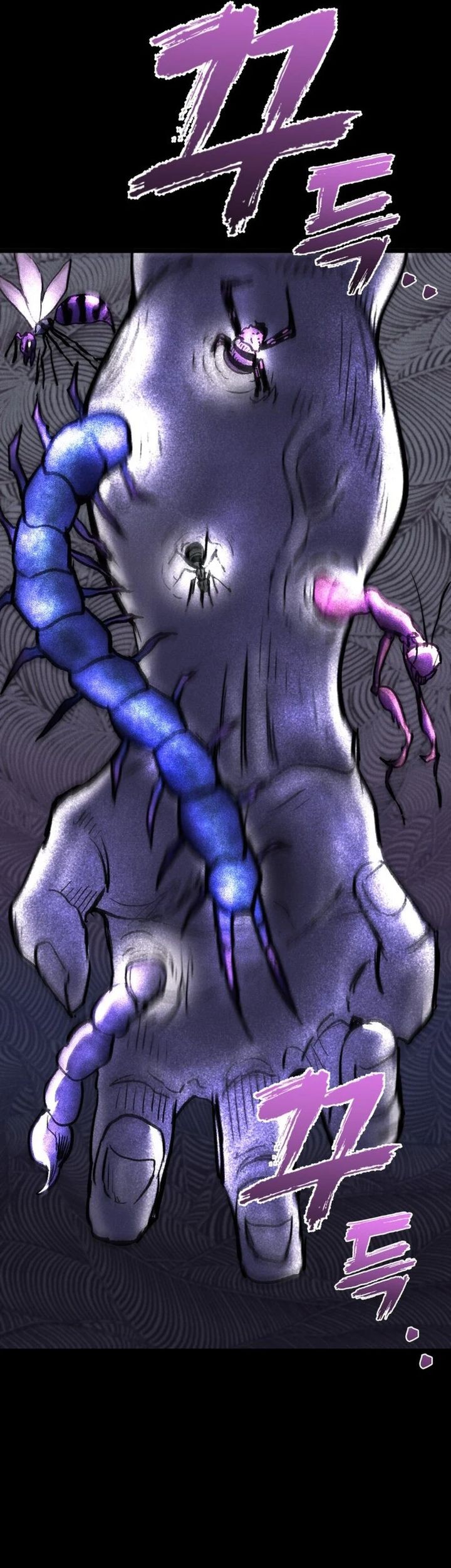 Insector Chapter 62 - halaman 94