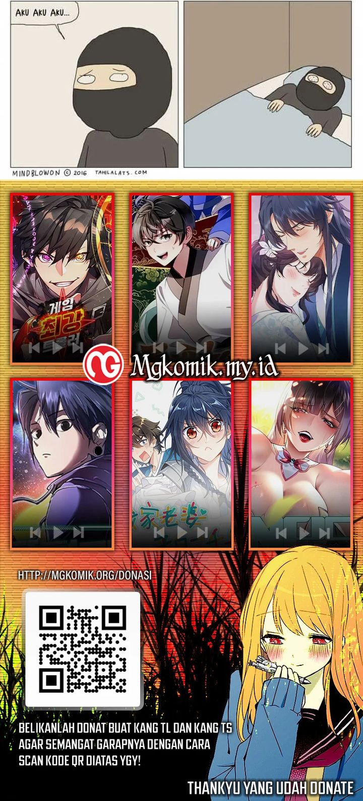 Insector Chapter 62 - halaman 98