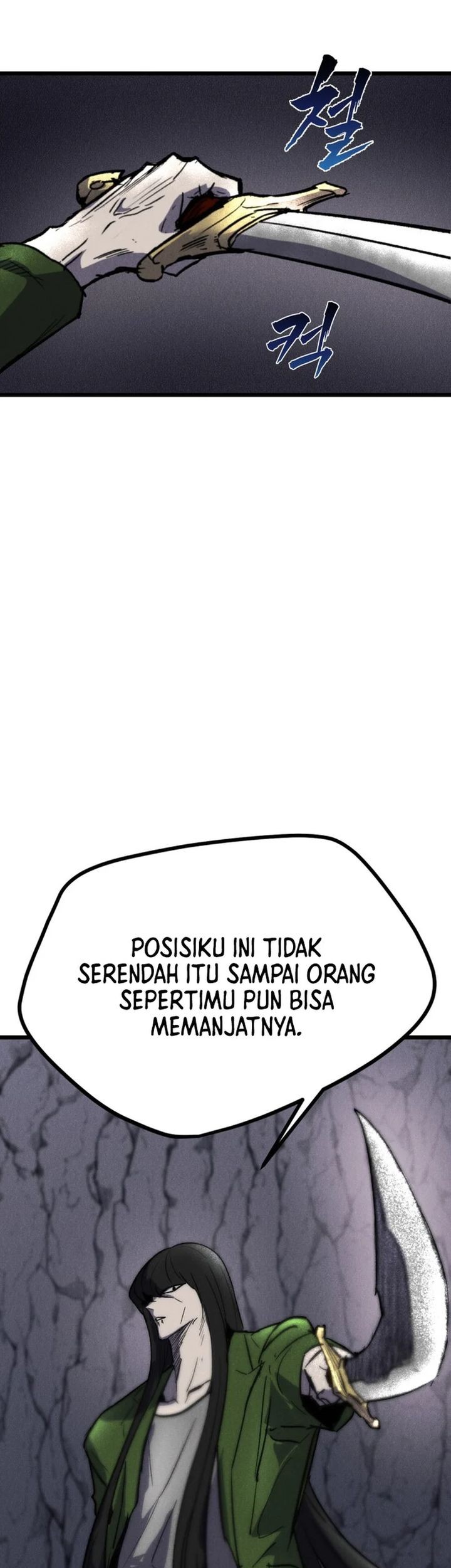 Insector Chapter 63 - halaman 15