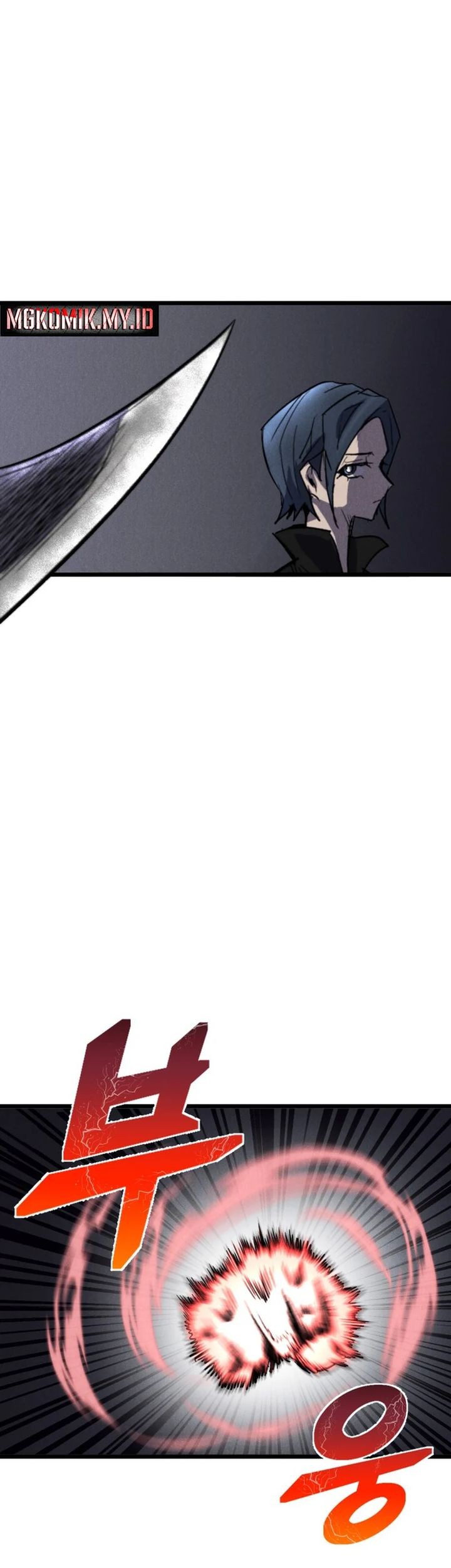 Insector Chapter 63 - halaman 17