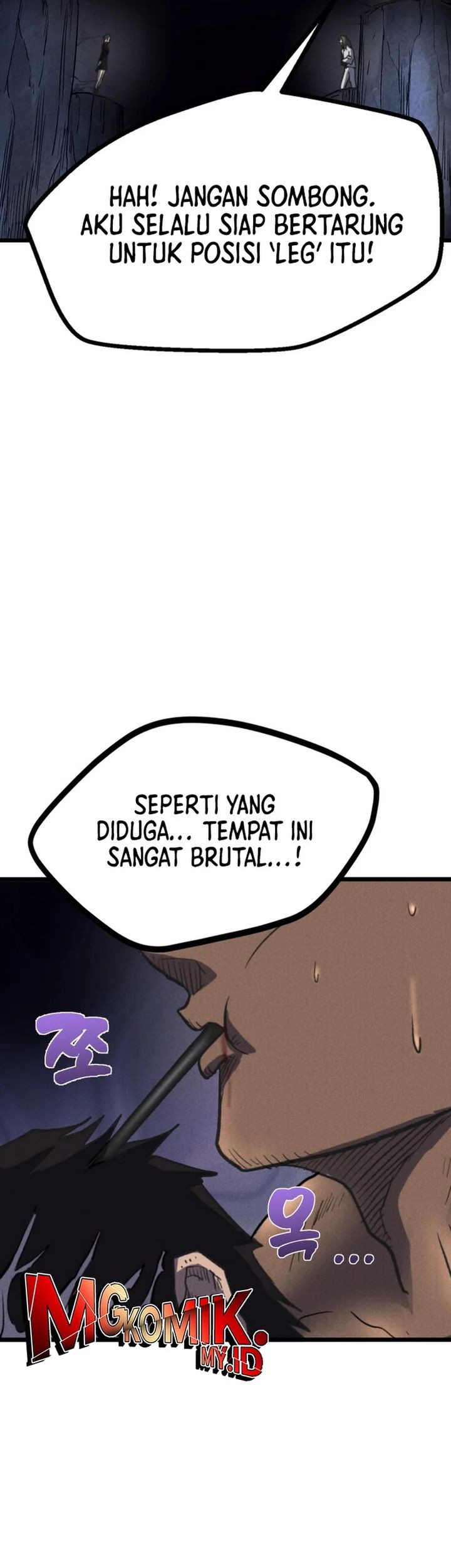Insector Chapter 63 - halaman 23