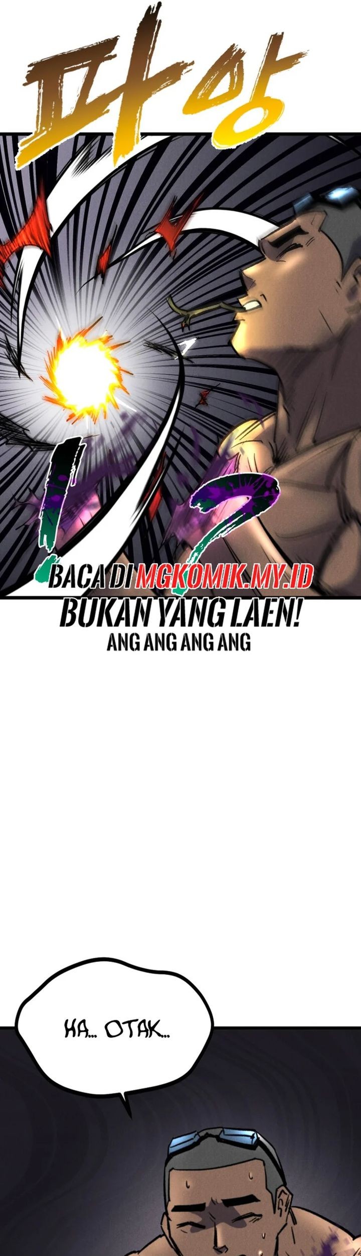 Insector Chapter 63 - halaman 27