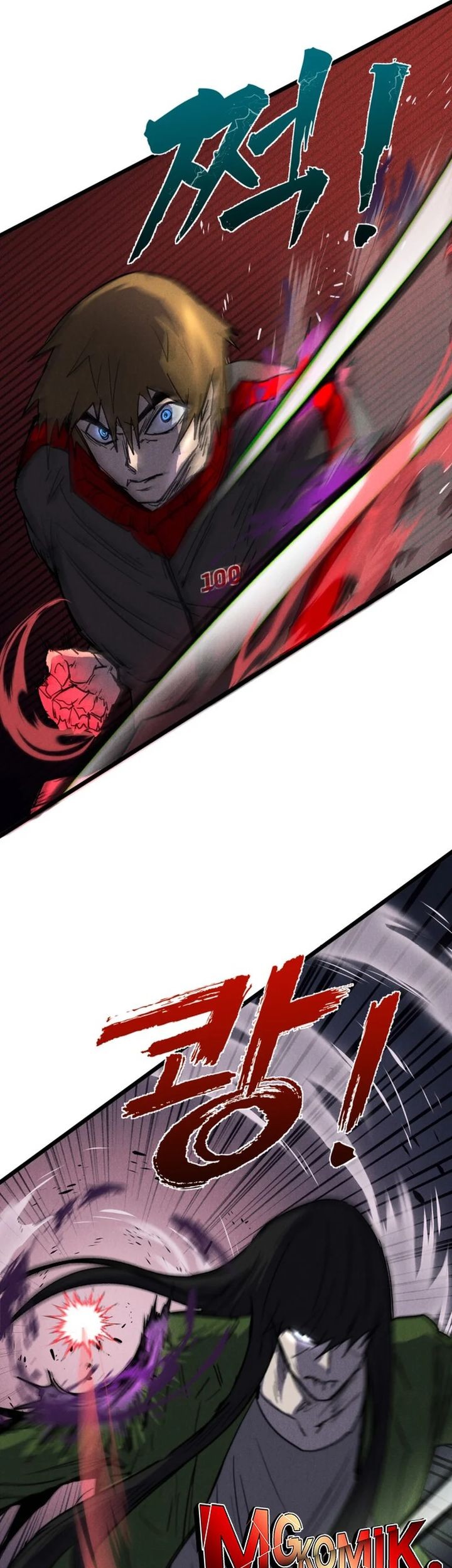 Insector Chapter 63 - halaman 52