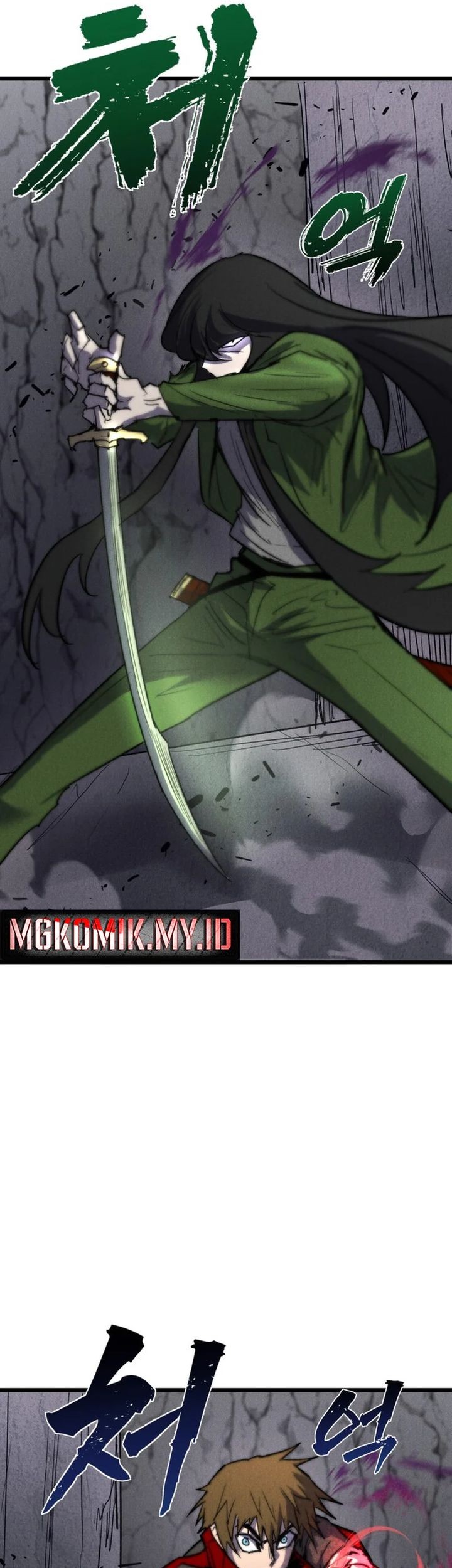 Insector Chapter 63 - halaman 54