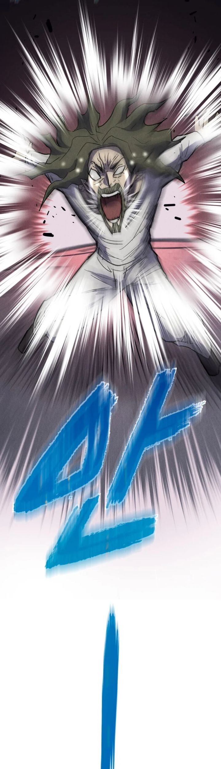 Insector Chapter 63 - halaman 60