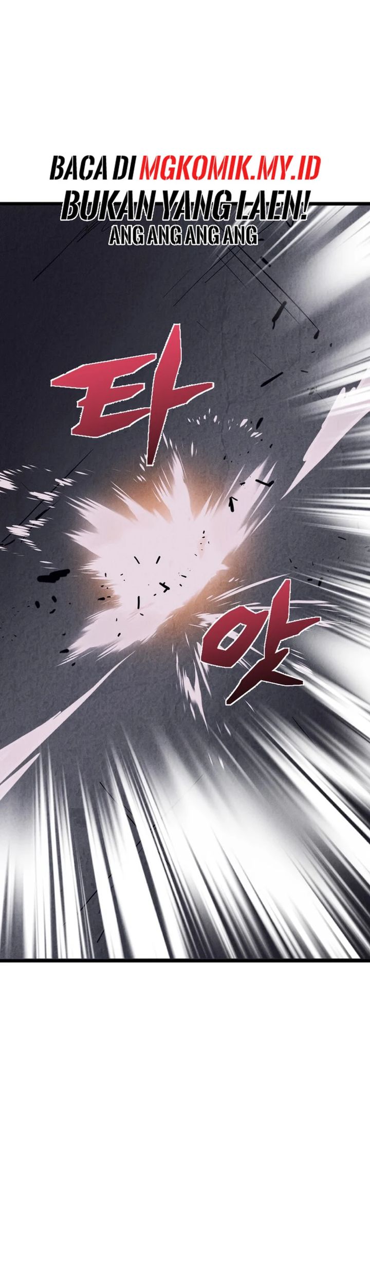 Insector Chapter 63 - halaman 62