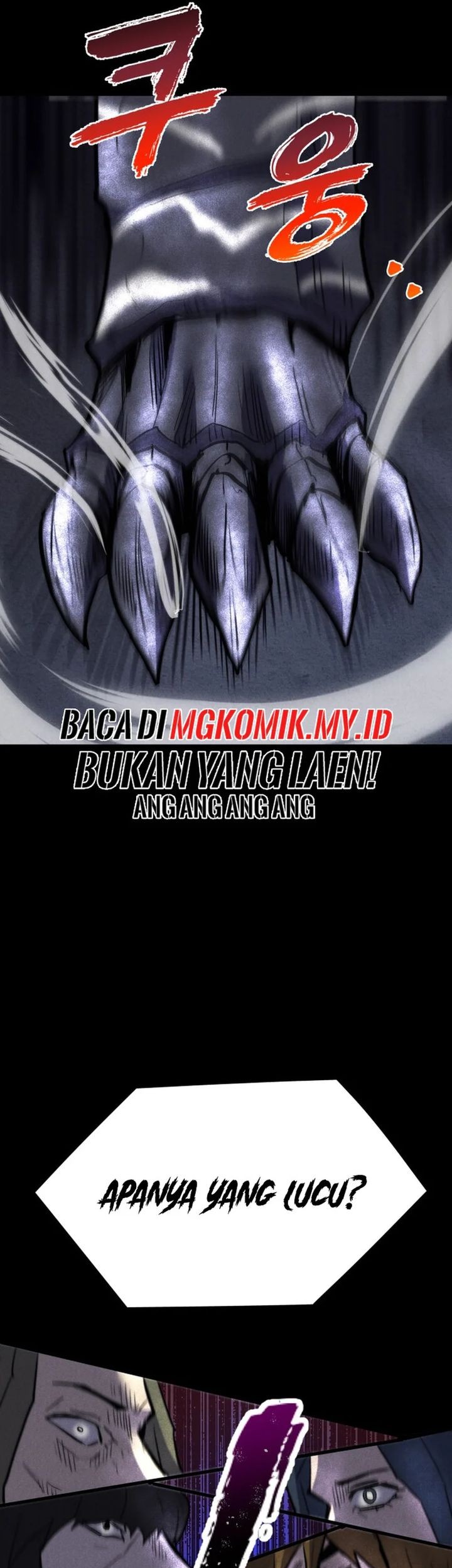 Insector Chapter 63 - halaman 83