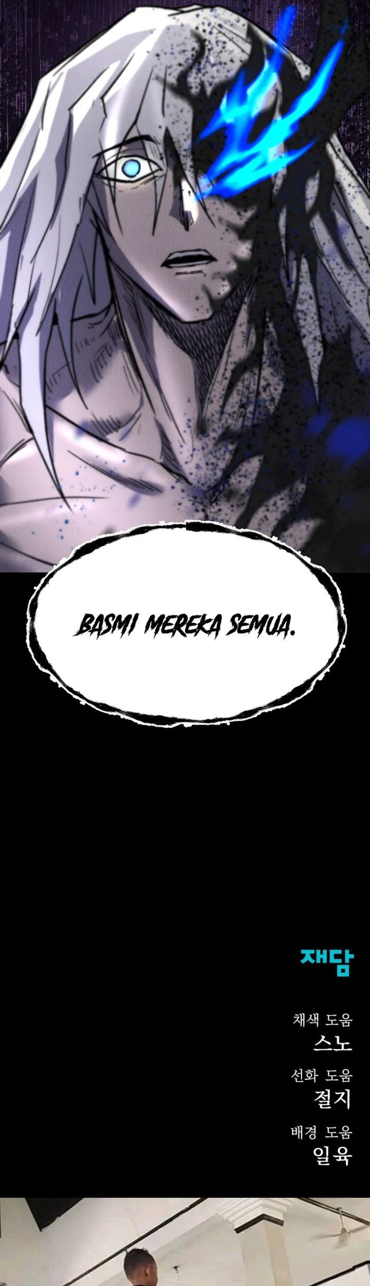 Insector Chapter 63 - halaman 93
