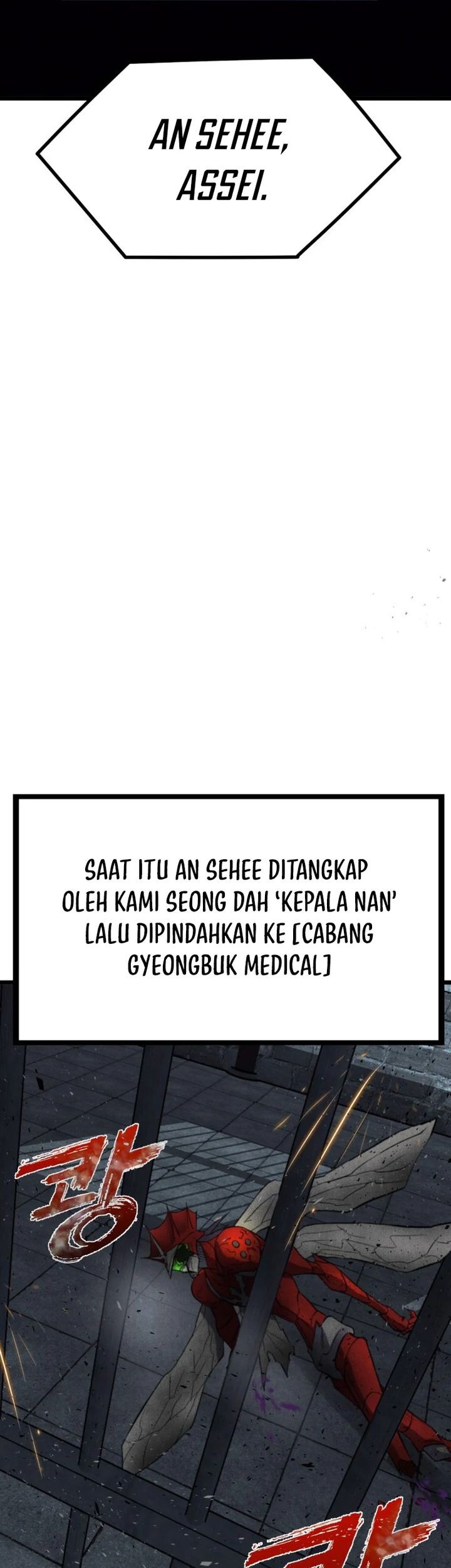 Insector Chapter 64 - halaman 49