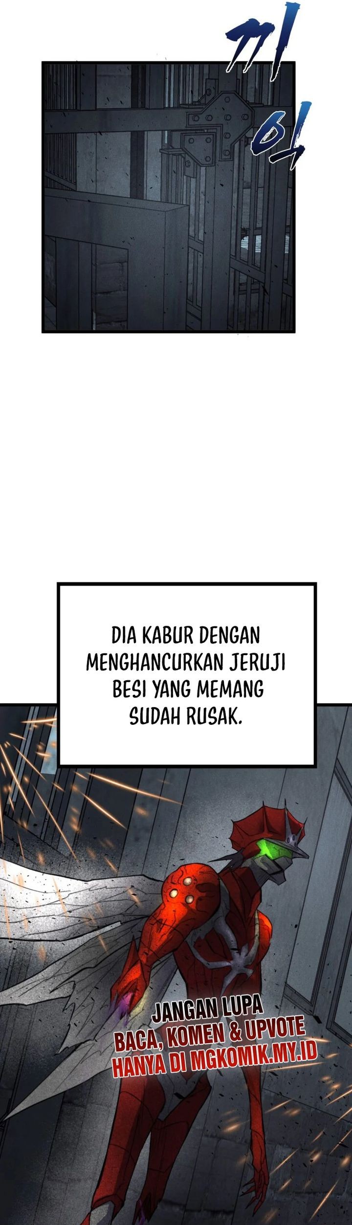 Insector Chapter 64 - halaman 51