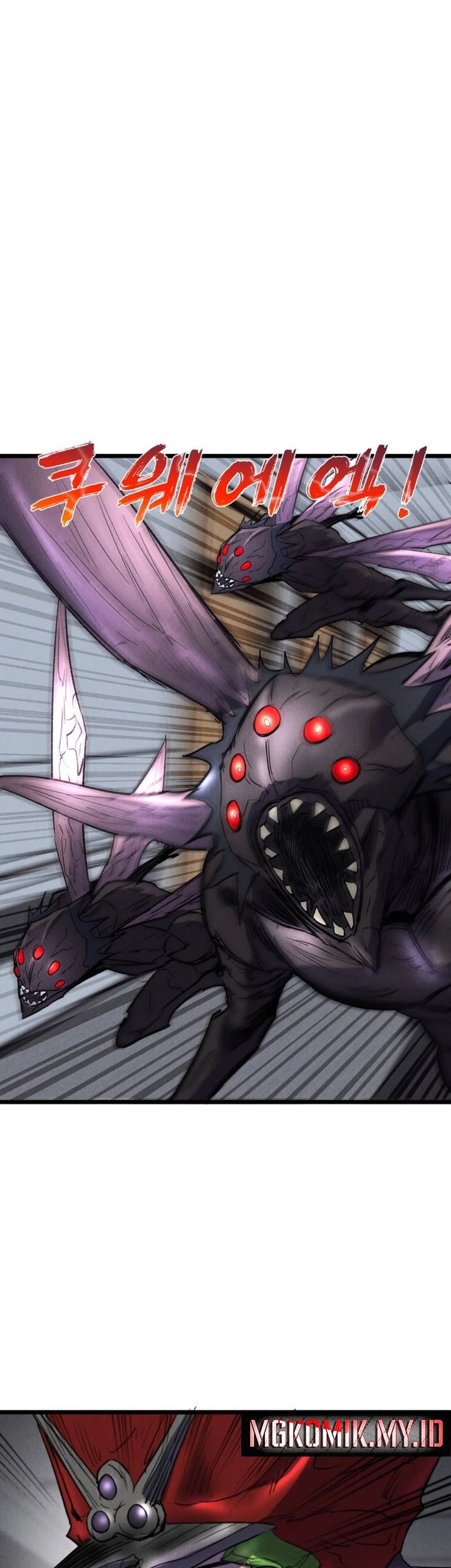 Insector Chapter 64 - halaman 57