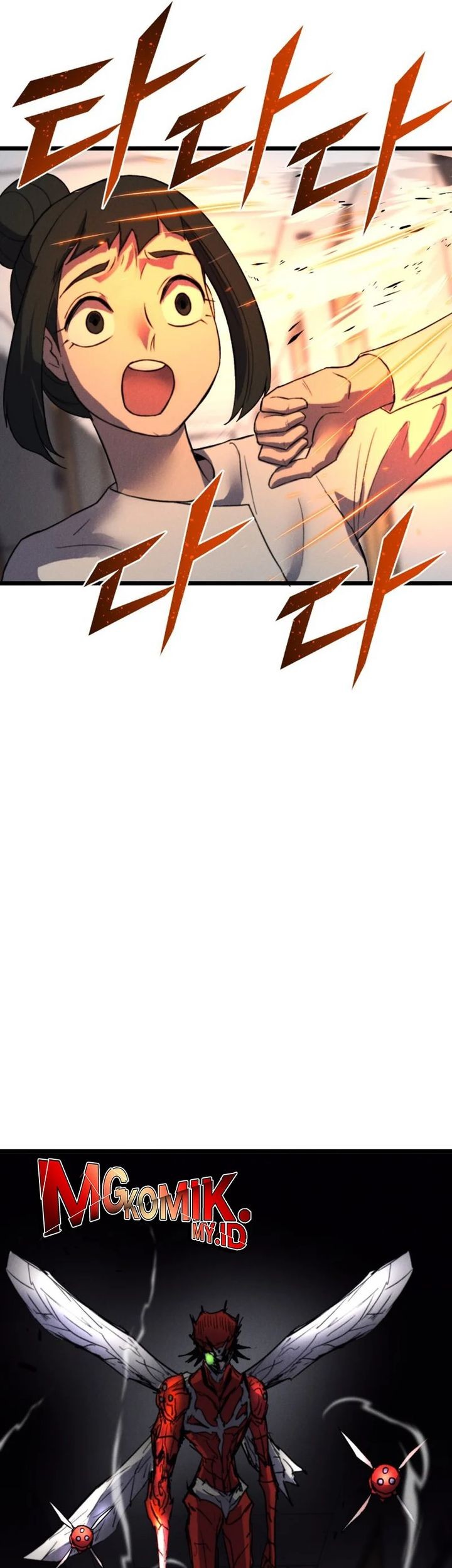 Insector Chapter 64 - halaman 59