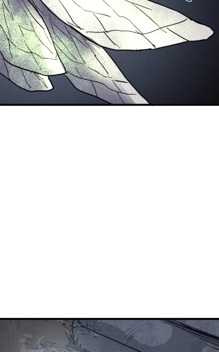 Insector Chapter 64 - halaman 88