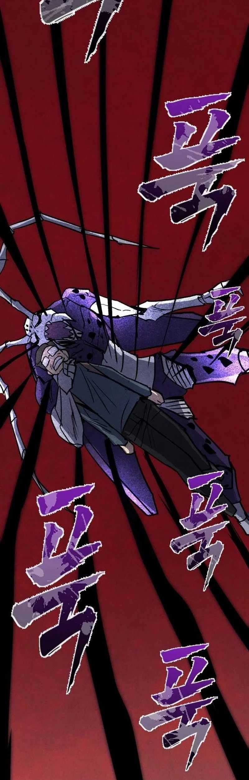 Insector Chapter 65 - halaman 115