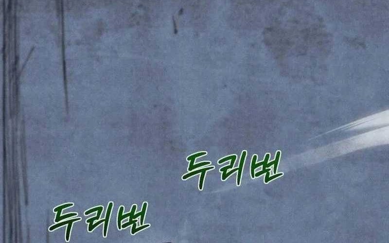 Insector Chapter 65 - halaman 36