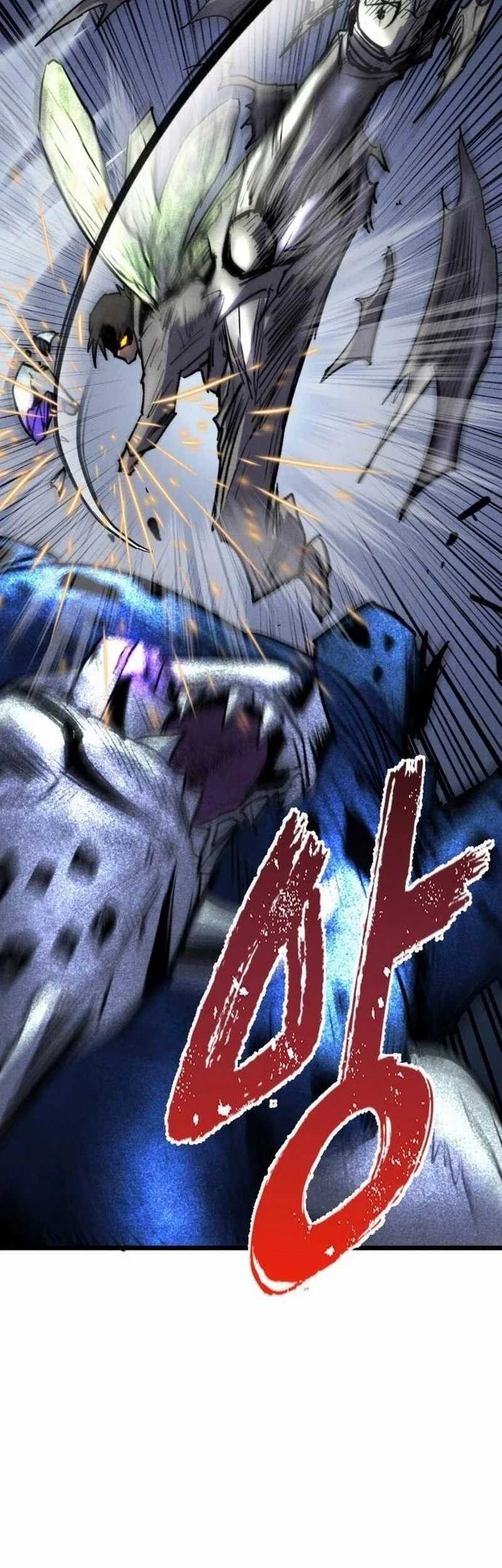 Insector Chapter 65 - halaman 77