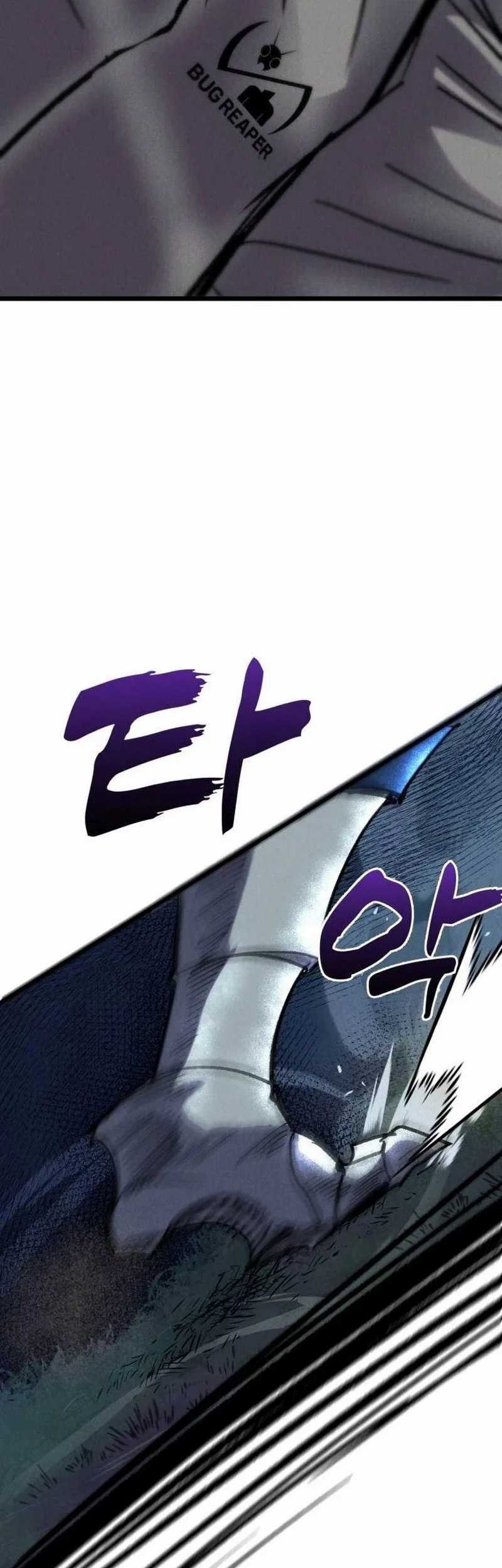 Insector Chapter 65 - halaman 81