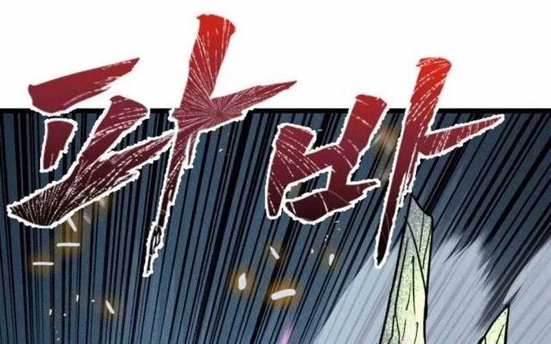Insector Chapter 65 - halaman 96