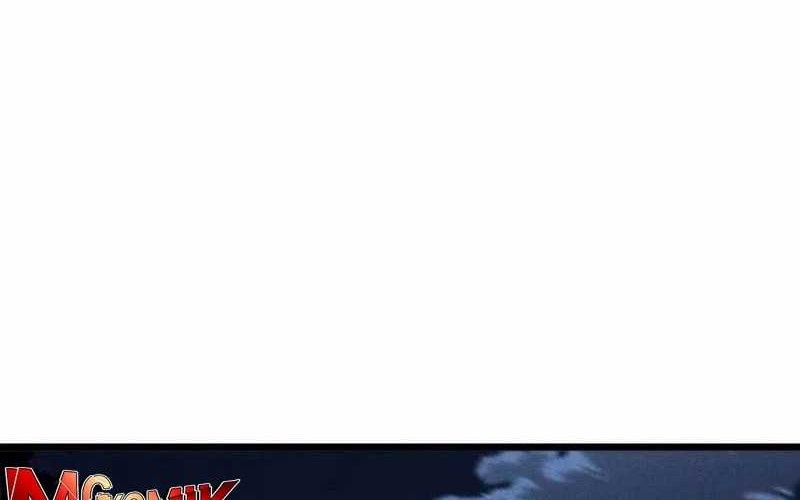 Insector Chapter 65 - halaman 98