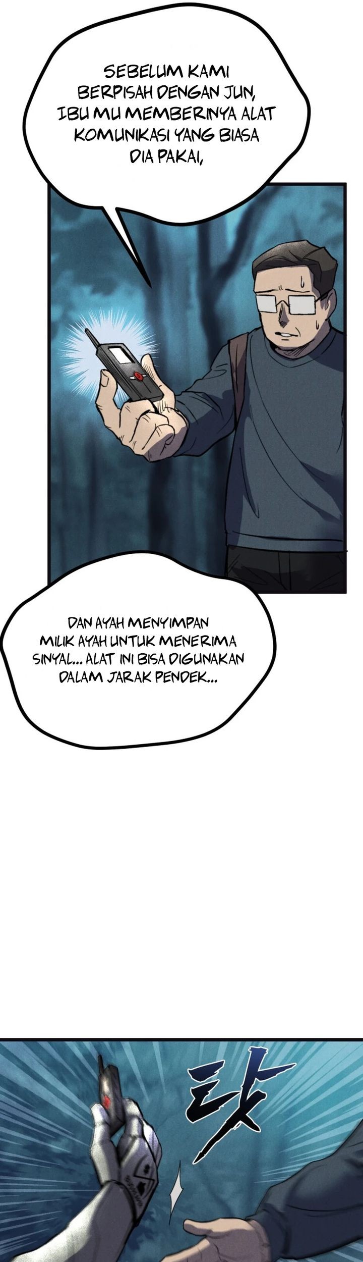 Insector Chapter 66 - halaman 32
