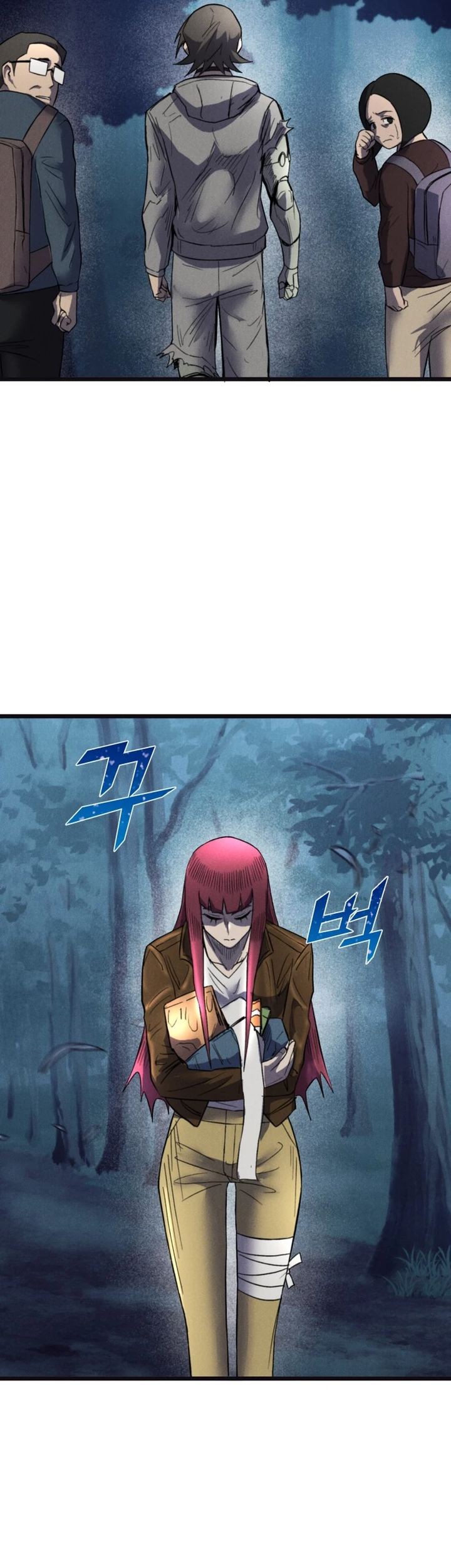 Insector Chapter 66 - halaman 36
