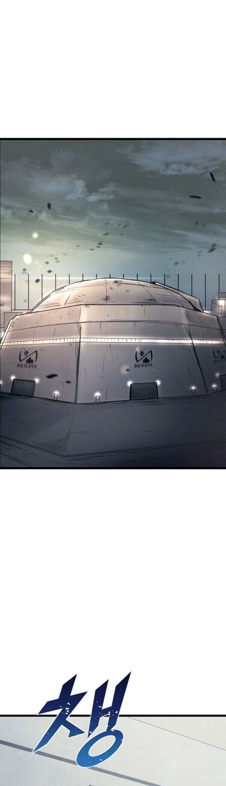 Insector Chapter 66 - halaman 38