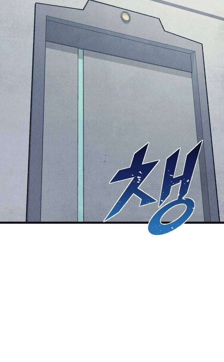 Insector Chapter 66 - halaman 39